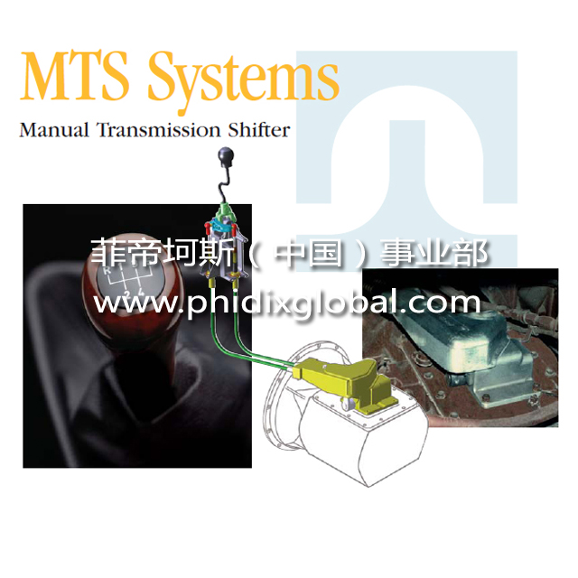 TUTHILL/PHIDIX/ Control Cable Assembly/cable craft control cable/ control flexible shaft